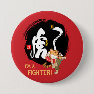 Chapa Redonda De 7 Cm Kung Fu Tiger Fighter Aliento Keepsake