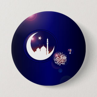 Chapa Redonda De 7 Cm Mezquita de Ramadán en luna creciente con azul fan