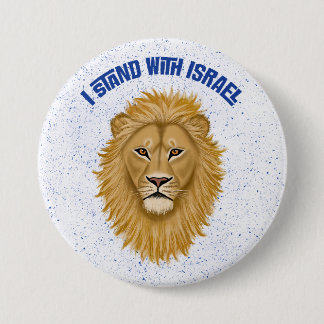 Chapa Redonda De 7 Cm Moderna Y Elegante Estoy Con Israel. León de Judá