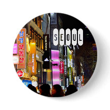 Seúl de Corea del Sur