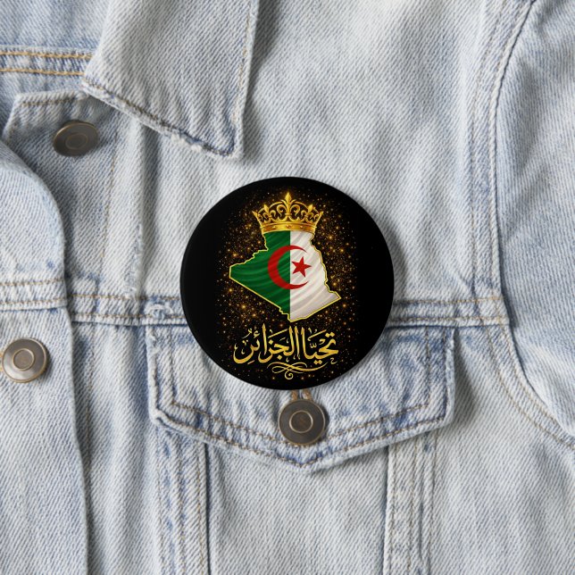 Chapa Redonda De 7 Cm Tahya El Djazair – Golden Long Live Algeria Button (In situ)
