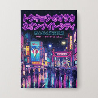 Chapa Retro 90s City Pop Night: Neon Tokyo & Osaka Rain