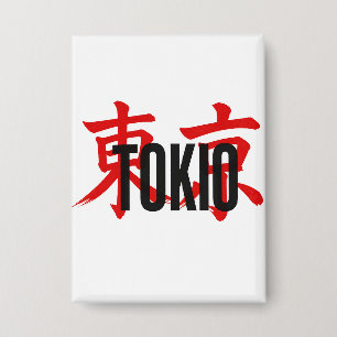 Chapa samurái de Tokio