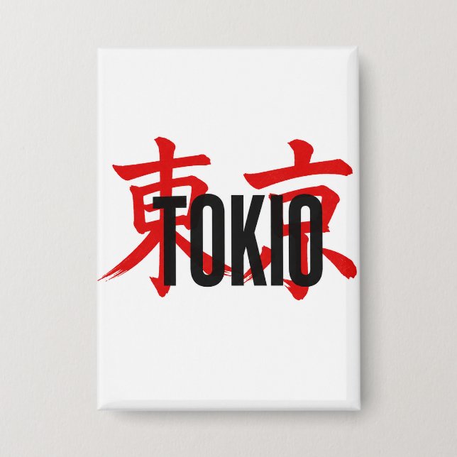Chapa samurái de Tokio (Anverso)