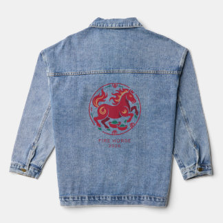 Chaqueta Vaquera 2026 Year of the Fire Horse Chinese Zodiac Luck