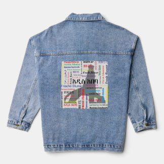 Chaqueta Vaquera Adís Abeba