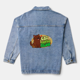 Chaqueta Vaquera Amante de Gatos Maullido - gato marrón