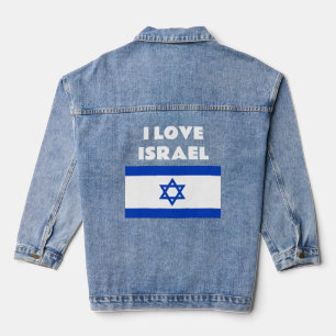 Chaqueta Vaquera Amo a Israel Bandera de Israel Pro-Israel