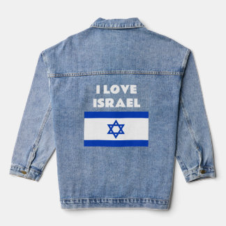 Chaqueta Vaquera Amo la bandera israelí pro-Israel