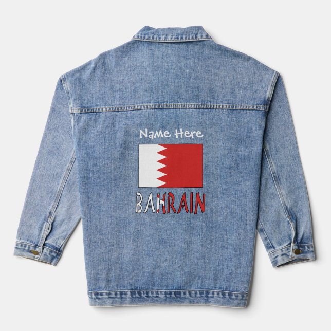 Chaqueta Vaquera Bahréin y la bandera de Bahréin: Personalización b (Reverso )