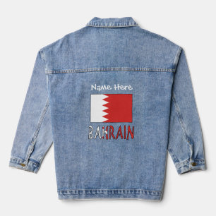 Chaqueta Vaquera Bandera de Bahrein y personalización blanca