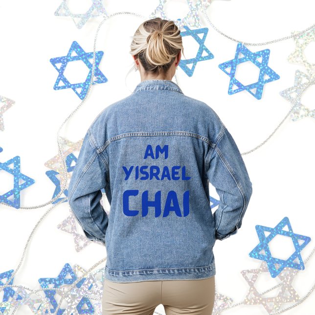 Chaqueta Vaquera Blue Am Yisrael Chai, párese con Israel (Subido por el creador)