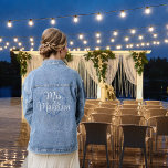 Chaqueta Vaquera Bride Floral Heart Monogrammed<br><div class="desc">Crea un hermoso accesorio nupcial con esta chaqueta monogramada con un corazón elegante, azul, floral. Los colores del corazón se pueden cambiar para adaptarlos a su tema boda, así como a los colores del texto. *Para un aspecto DIY y elegante, puedes añadir unas impresionantes perlas o bejewel como quieras. **Nota:...</div>