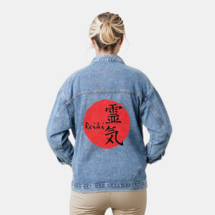 Chaqueta Vaquera Caligrafía y Palabra de Reiki 1