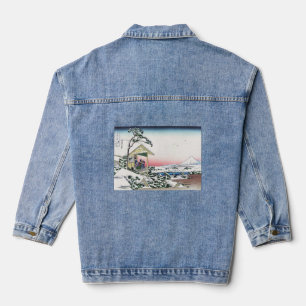 Chaqueta Vaquera Casa de té en Koishikawa