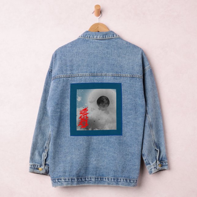 CHAQUETA VAQUERA DENIM JACKET LUNA NEGRA NOCHE SKY HOPE FAITVE LOVE (Hangar)
