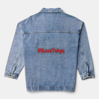 Chaqueta Vaquera Diseño elegante de "iLoveTokyo". ¡Hazte con una en