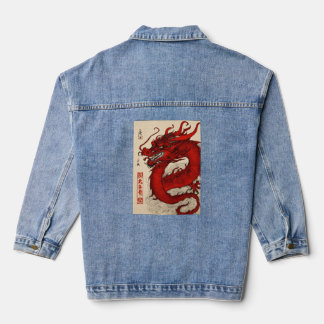 Chaqueta Vaquera Diseño elegante del dragón en denim jacke