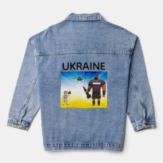 Chaqueta Vaquera Dominio de drones ucranianos