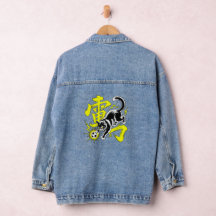 Gato Trueno Gráfico Kanji para Ropa Urbana Japones