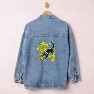 Chaqueta Vaquera Gato Trueno Gráfico Kanji para Ropa Urbana Japones