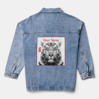 JEAN JACKET NOMBRE PERSONALIZADO TIGRE NEGRO Y BLA