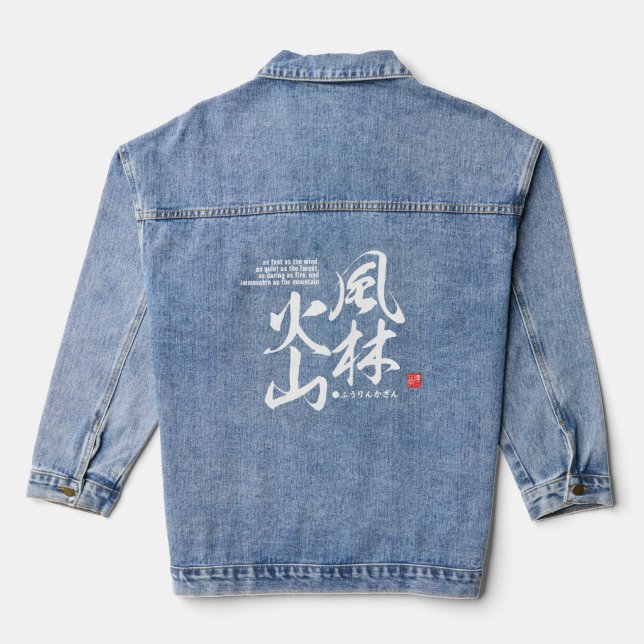 Chaqueta Vaquera Kanji - describe cuatro actitudes en batalla - (Reverso )