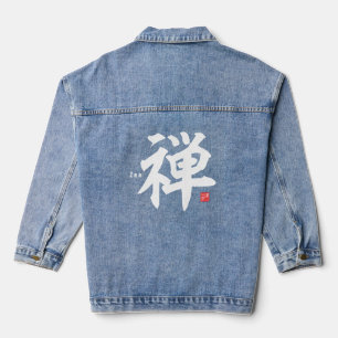 Chaqueta Vaquera Kanji - Zen -