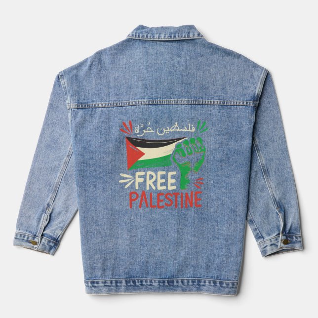 Chaqueta Vaquera Libertad para Palestina (Reverso )