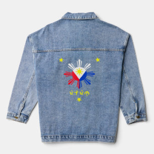Chaqueta Vaquera Pabellón Filipino De Sol Y Estrellas Filipino Bayb