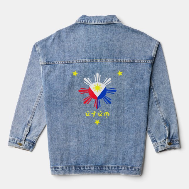 Chaqueta Vaquera Pabellón Filipino De Sol Y Estrellas Filipino Bayb (Reverso )