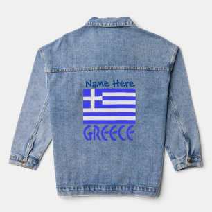 Chaqueta Vaquera Personalización azul de Grecia y la bandera griega