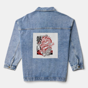 Chaqueta vaquera personalizada con Kanji japonés y