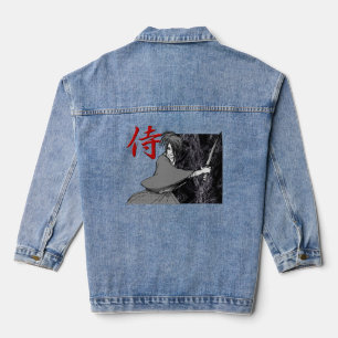 Chaqueta Vaquera postal SAMURAI 01a