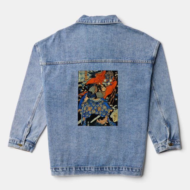 CHAQUETA VAQUERA SAMURAI JAPONÉS PERSONALIZADO (Reverso )