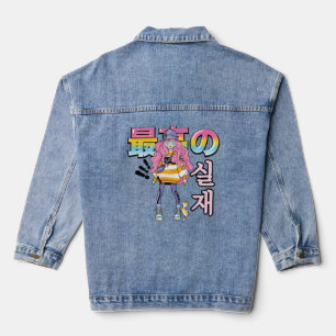 Chaqueta Vaquera Super y Real: Dúo de Moda Callejera Anime