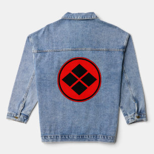 Chaqueta Vaquera Takeda Clan Kamon