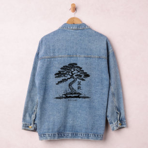 Chaqueta Vaquera Texto personalizado de Bonsai
