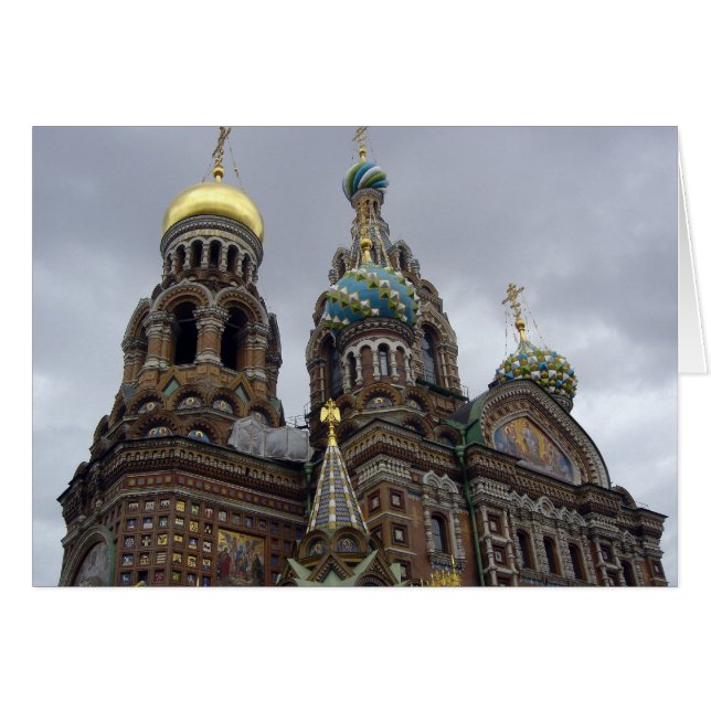 Chatoyant (Anverso (Horizontal))