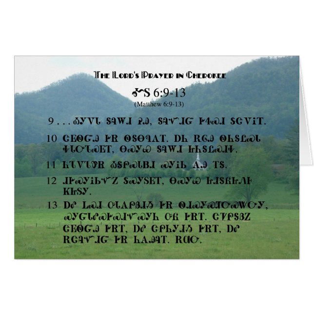 Cherokee Lord's Prayer en Wolf Fork Valley (Anverso (Horizontal))