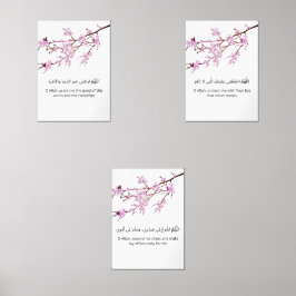 Cherry Blossom Dua Print Set – Ramadan Wall Art 