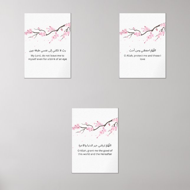 Cherry Blossom Dua Wall Art – Ramadan Wall Set  (Anverso)