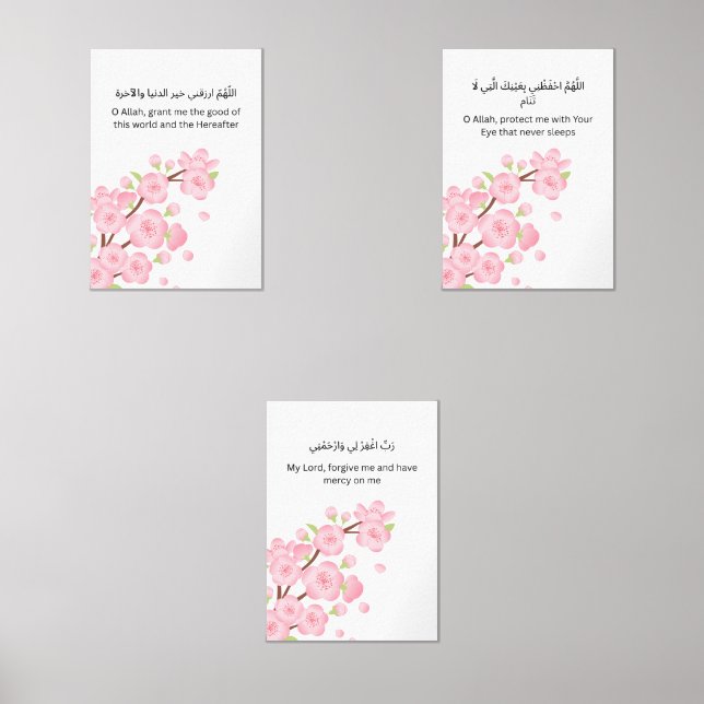 Cherry Blossom Ramadan Wall Art – Dua Set (Anverso)