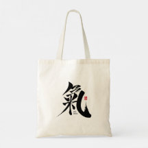 Chi - Bolsa de Tote Qi Kanji