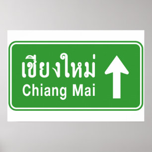Chiang Mai adelante ⚠ Señal de tráfico de carreter