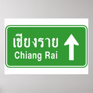 Chiang Rai Adelante ⚠ Señal de Tráfico de Carreter