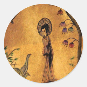 Chica asiático ~ Pegatina Amo Oro Chino Japonés