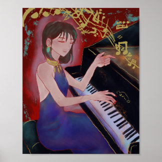 Chica de estilo Anime tocando piano Póster
