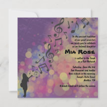 Chica de guitarra Bat Bar Mitzvah Invitación