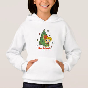 Chica de Hula rubio del navidad de las mieles de